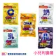 小兒利撒爾Quti軟糖 公司貨 乳酸菌 葉黃素 維他命C 牛奶鈣 DHA 兒童軟糖 寶寶軟糖 兒童零食 保健食品