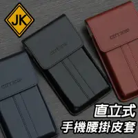 在飛比找蝦皮購物優惠-OPPO A78 A77 A74 A73 5G A72 直立