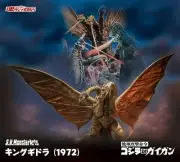 S.H.MonsterArts King Ghidorah (1972) [Presale]