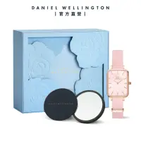 在飛比找momo購物網優惠-【Daniel Wellington】DW 手錶禮盒 Qua