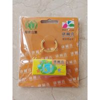 在飛比找蝦皮購物優惠-葡眾 葡萄王 益生菌 康爾喜 康貝兒 康爾喜N 造型 悠遊卡