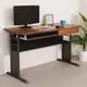 Homelike 克里夫120cm書桌-附鍵盤+抽屜(柚木色)