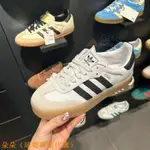 ADIDAS SAMBA W SAMBAE 白 黑 黑白 白黑 厚底 增高 生膠底 休閒鞋 IG5744 ID0436