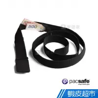 在飛比找蝦皮商城優惠-Pacsafe CASHSAFE 旅行錢包腰帶 (黑色) 現