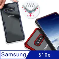 在飛比找PChome24h購物優惠-XUNDD 簡約工業風 三星Samsung Galaxy S