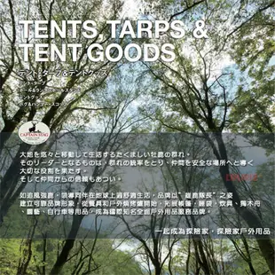 【日本鹿牌】竹製餐具瀝水置物架 UP-2577 瀝水架 廚具層架 野炊 露營 悠遊戶外