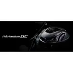 =佳樂釣具= SHIMANO 24 METANIUM DC 美它牛 捲線器