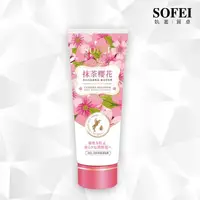 在飛比找蝦皮商城優惠-舒妃SOFEI 抹茶櫻花固色護髮膜160ml