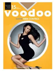 [Voodoo] Shine Firm Control Sheer 15 Denier Tight in Dark Brown