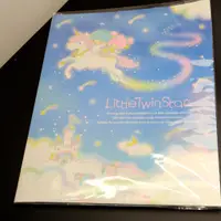 在飛比找蝦皮購物優惠-sanrio kiki&lala 2018年出品 星空系列 