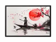 Samura Framed Print Fine Art Poster Print