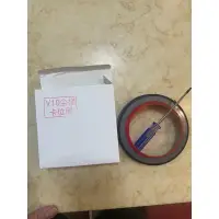 在飛比找蝦皮購物優惠-台灣現貨 適用 dyson V10/SV12集塵筒刮條膠圈集