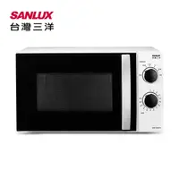 在飛比找生活市集優惠-【SANLUX 台灣三洋】20公升機械式微波爐(EM-20M