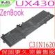 ASUS C31N1620,UX430,PU404 電池 適用 華碩 UX430 ,UX430UA,UX430UQ,PU404UF, P5440UF,PU404 電池,PU404UF,UX430UN ,UX430U,UX430UQ, P5440 ,P5440U,P5440UA