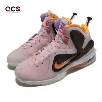 在飛比找Yahoo奇摩購物中心優惠-Nike 籃球鞋 LeBron IX 男鞋 粉紅 LBJ R