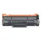 【inkbuy】HP W1500A 全新高容量副廠碳粉匣 LaserJet M111w / M141w / W1500X