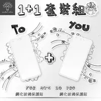 在飛比找momo購物網優惠-【Metal-Slim】HTC Desire10 Pro(9