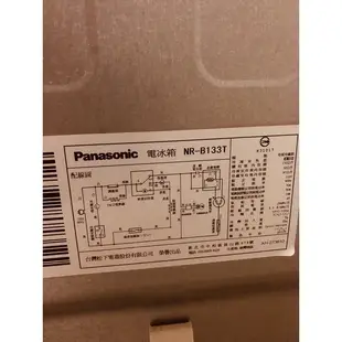 Panasonic國際牌 130公升 靜音變頻 NR-B133T 小雙門冰箱