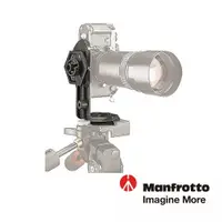 在飛比找樂天市場購物網優惠-限時★.. Manfrotto 義大利 曼富圖 340 L型