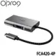【MR3C】含稅附發票 Opro9 FCA420-4P USB-C 4埠 帶線多功能轉接器