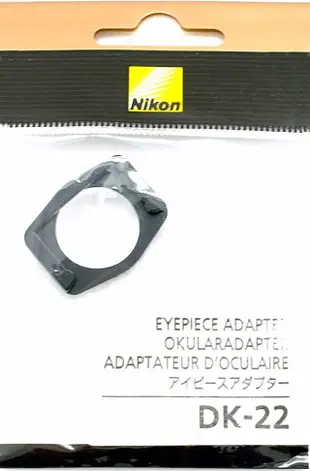 又敗家@原廠Nikon正品DK-22眼罩轉接器(方轉圓 ,原廠尼康眼罩轉接環DK22眼罩轉接器)NIKON原廠眼罩轉接環觀景窗接目鏡眼杯轉接器適DK-17 DK-17C DK-17M DG-2 DR-3 D780 D750 D610 D600 D7500 D7200 D7100 D7000 D300 D200 D90 D80 D70 D60 D50 D5500 D5300 D5200 D5100 D3400 D3300 D3200 D3100 D3000 D60 D300 D300S D5000