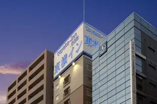 東京上野田原町站東橫 INNToyoko Inn Tokyo Ueno Tawaramachi-Eki