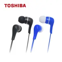 在飛比找松果購物優惠-TOSHIBA RZE-D32E 有線耳麥 入耳式耳機 震撼