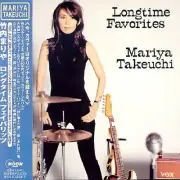 Longtime Favorites by Mariya Takeuchi