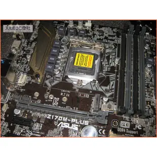 JULE 3C會社-華碩 Z170M-PLUS Z170/DDR4/六七代/旗艦級/5重防護/MATX/1151 主機板