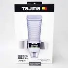 Tajima Jacket Cooling System Air Condition Preparing for Heat FB-AA28SEGW Japan