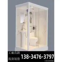 在飛比找蝦皮商城精選優惠-High Quality 鋼化玻璃干濕分離洗澡房長方形淋浴房