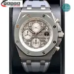 高端精品 AUDEMARS PIGUET 愛彼 AP 皇家橡樹離岸型 26470IO OFFSHORE 自動上