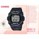 CASIO 手錶專賣店 國隆 BLX-570-1D BABY-G 電子女錶 月相 潮汐圖 BLX-570