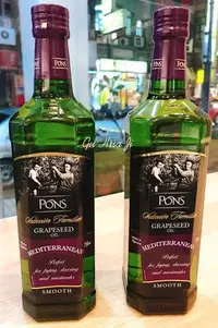 在飛比找Yahoo!奇摩拍賣優惠-龐世精選葡萄籽油 PONS - 750ml 穀華記食品原料