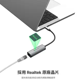 ADAM 亞果元素 CASA e1 e2 USB Type-C Gigabit 高速乙太網路 轉接器 影像傳輸 AD24