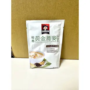 嘟嘟123 好市多 桂格 夏日穀珍綜合莓果 黃金蕎麥多穀飲 黑十穀 綜合莓果 多穀飲 膳食纖維 燕麥 拆售