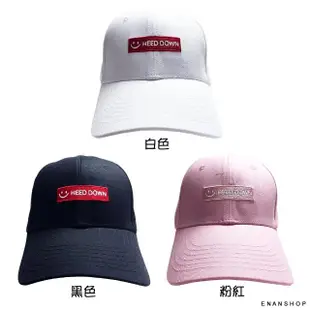 【ENANSHOP 惡南宅急店】笑臉刺繡方標棒球帽 韓國流行 板帽 男帽女帽 遮陽帽 嘻哈帽 街舞帽-0166G