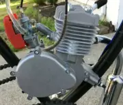 AUTHENTIC Wildcat™ PK80 Runwell 80cc/66cc Motorized Bike Kit Motor ENGINE ONLY