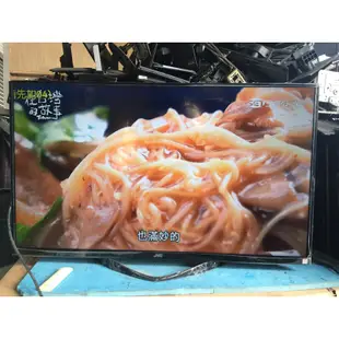 JVC50吋4k液晶電視