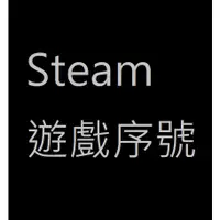 在飛比找蝦皮購物優惠-Evolve Stage 2 惡靈 進化 2 Steam 啟