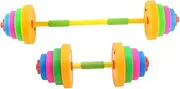 Mikinona 1 Set Adjustable Dumbbell Barbell Bright Training for Boys Fun Arm Exercise Equipment for Gym Playtime Activities
