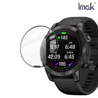 在飛比找樂天市場購物網優惠-手錶保護貼 Imak GARMIN epix Pro 47m