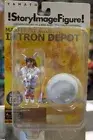 !Story Image Figure! Masamune Shirow Intron Depot, Series 3: Moca