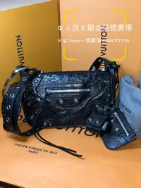 在飛比找Yahoo!奇摩拍賣優惠-全新正品 Balenciaga 719082 爆裂紋羊皮 L