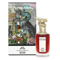 在飛比找環球Online優惠-PENHALIGONS潘海利根 龍獸首淡香精 75ml_貴族