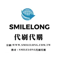 在飛比找iOPEN Mall優惠-美國narscosmetics官網刷不過 找nars代刷 n