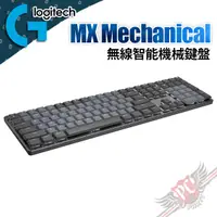 在飛比找蝦皮商城優惠-Logitech 羅技 MX Mechanical 無線智能