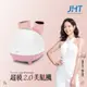 JHT 超模2.0美腿機 K-1665(粉)