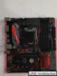 在飛比找露天拍賣優惠-詢價Asus華碩 ROG STRIX B250G GAMIN