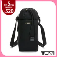 在飛比找PChome24h購物優惠-TUMI OLIVE 斜背包-黑色